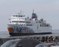 Chi-Cheemaun Ferry